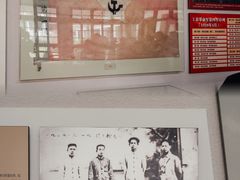 -古田会议纪念馆