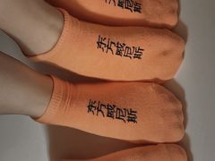 -东方威尼斯温泉酒店