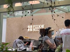 -Seesaw Coffee(上海太阳宫K46店)