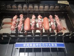 -很久以前羊肉串(中山公园店)