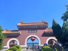 -戏马台景区
