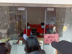 -五芳斋(中山大道总店)