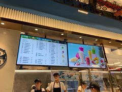 -野萃山·潮汕厚果汁(十亩地店)