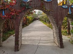 -呀路古热带植物园