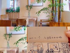 -萤火虫咖啡(后海店)
