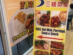 -光大广场