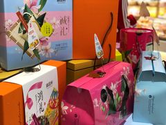 -御品轩(汉神购物广场店)