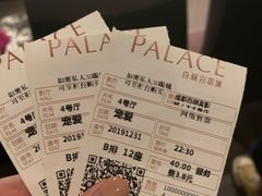 -成都百丽宫影城(LUXE太古里店)