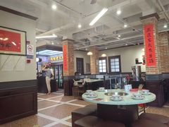-鸿姐老火锅(疁城新天地店)