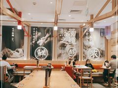 大堂-味千拉面(双井店)