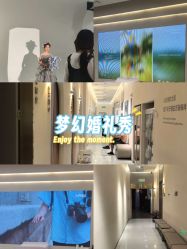 -小阿福儿童摄影(光谷时代广场店)