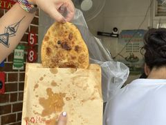-安工大饼庞家肉饼