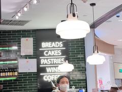 -BAKER&SPICE(国金中心商场店)