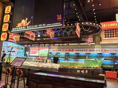 -王庄阿咪海鲜大排档(象园店)
