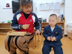 -玛利娅蒙特梭利双语幼儿园·托育(百家湖直营园)