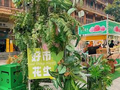 -上海久光百货