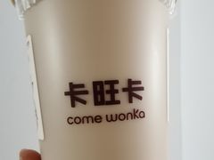 -卡旺卡(黄山银街店)
