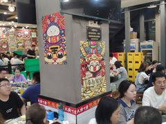 大堂-江湖黑大兔(杨家坪店)