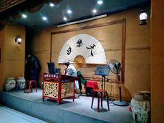 -白乐天毛肚火锅馆(解放碑店)