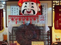 -芳草堂中医门诊部(怡芳苑店)