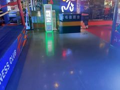 -力美健(中华店)