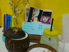 -志龙皇冠吃货椰子铺