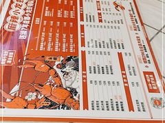 -霸王虾·麻辣小龙虾(清水河公园店)