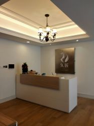 -久匠半永久纹眉