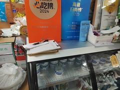 -来之顺海鲜菜馆·青岛菜·始于1993(栈桥店)