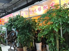 -无锡文化工艺品市场(槐古路店)