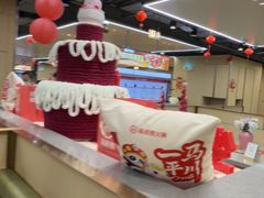 -海底捞火锅(万达广场店)