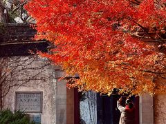 -惠山古镇·寄畅园