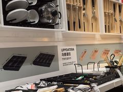 -宜家家居(西安未央商场店)