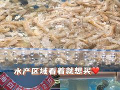 -盒马鲜生(十里堡店)