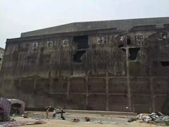 -上海四行仓库抗战纪念馆