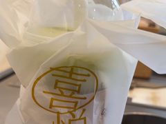 -喜茶(广州北京路惠福东店)