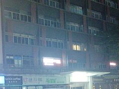 -鹏城八珍深圳特产手信(罗湖店)