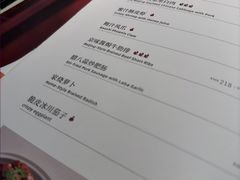 -悦融琥珀·京鲁菜·海味珍品(西单店)