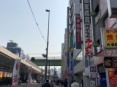 -秋叶原电器街