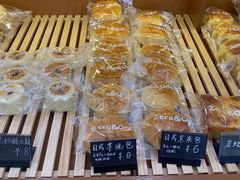 -0+1·手作面包(新北店)