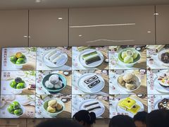 -许阿姨糕团店(南京总店)