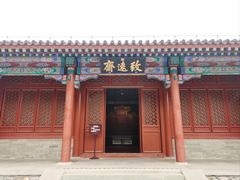 -香山公园