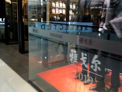 -万达广场(北京槐房店)