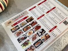 -汗腾格里·风味餐厅(新疆驻京办店)