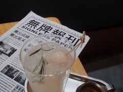 啡仔笑（荔枝美式苏打）-无牌咖啡&酒馆