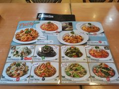 -萨莉亚意式餐厅(东山口店)