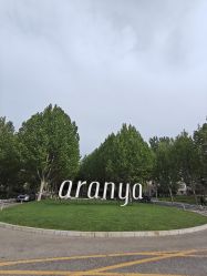 -飞扬摄影北戴河旅拍