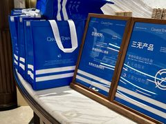 -CHARLIETOWN红茶公司(南京万象天地店)