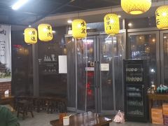 -长安后宰门水盆羊肉(新都心店)