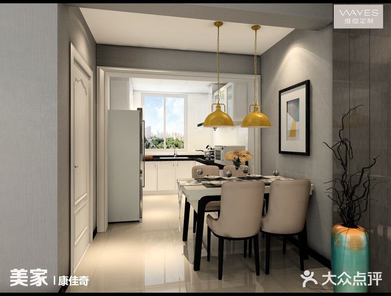 客厅黑白搭配简约设计,配套集团12888客厅臻选套餐